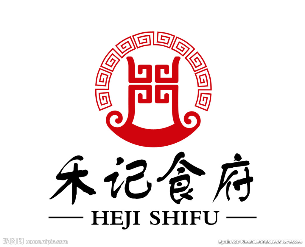 禾记食府logo餐饮logo
