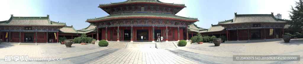 开封府