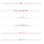 标题栏