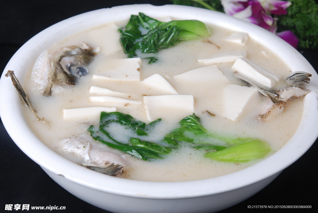鱼头豆腐汤
