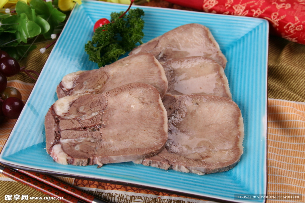 香煎牛舌