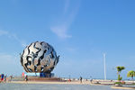 北海银滩广场