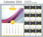 2016年日历