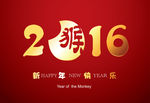 2016年设计