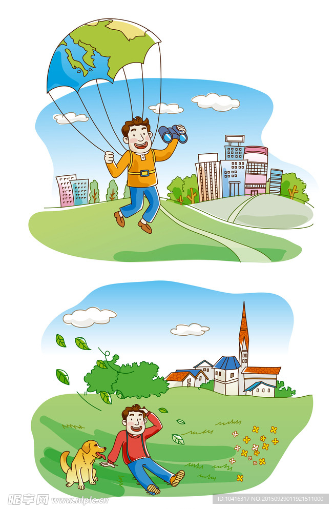 旅游插图