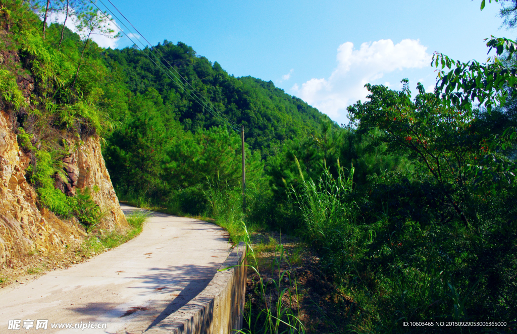 中国水库 盘山公路