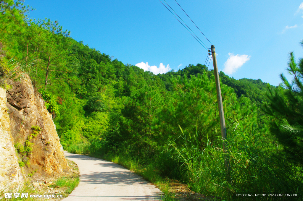 中国水库 盘山公路