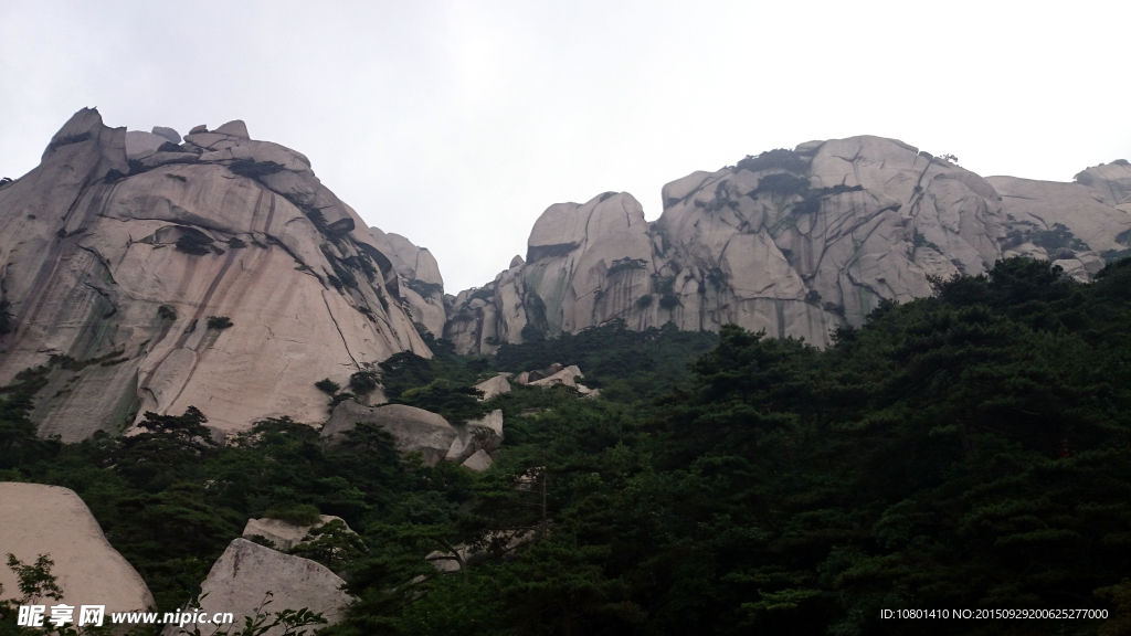 天柱山