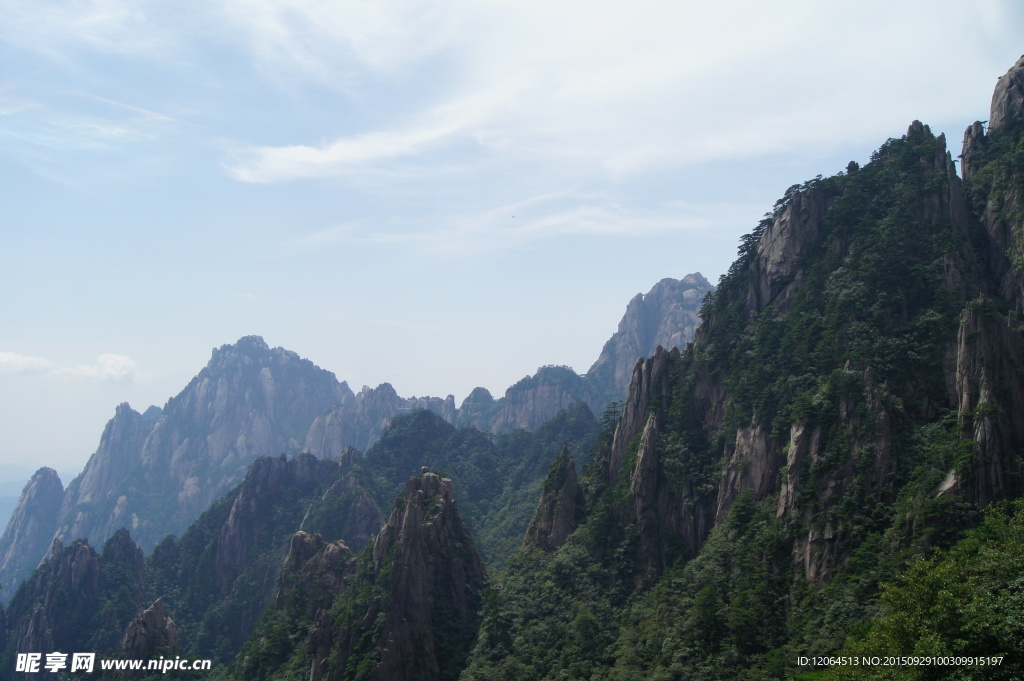青山