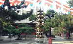 宝幢