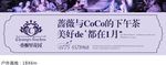 户外高炮