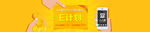 金融banner