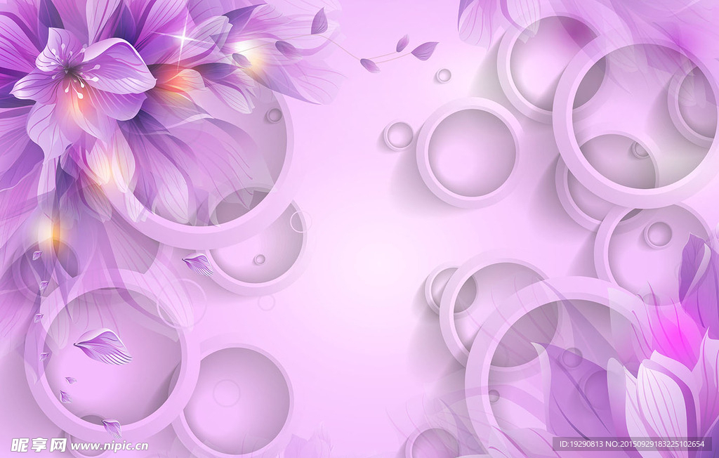 3D梦幻紫色花