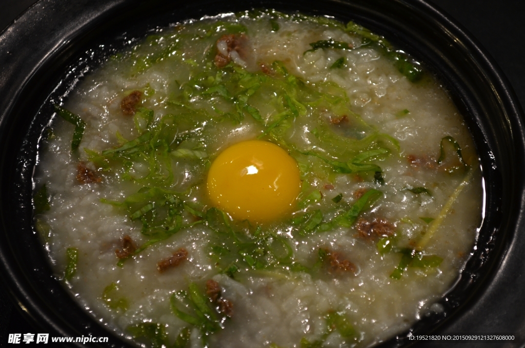 生滚牛肉粥