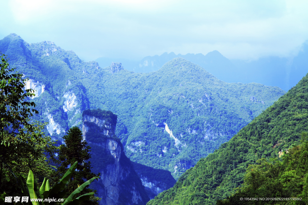 山峰