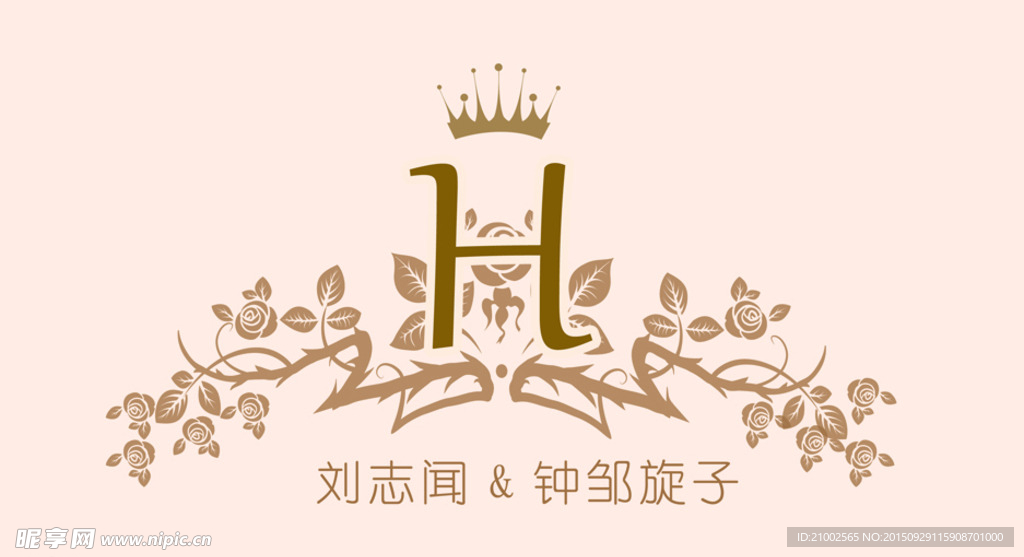 婚礼logo设计