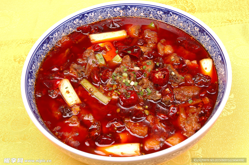 麻辣鱼