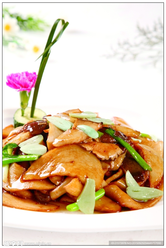 小炒三鲜菌