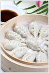 双菇素蒸饺