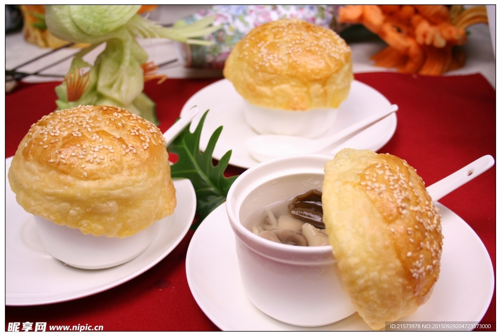 酥皮野山菌