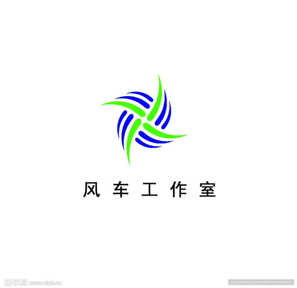 风车工作室的logo