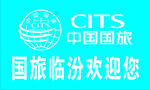 中国国旅导旗