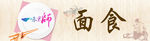 小标题