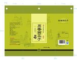 五香西瓜子