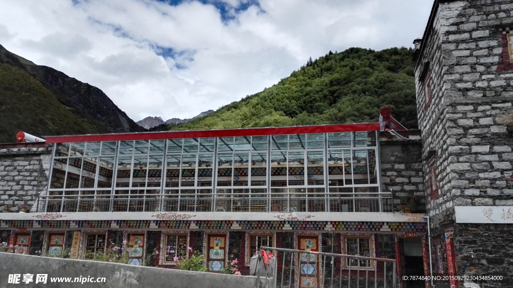 四姑娘山