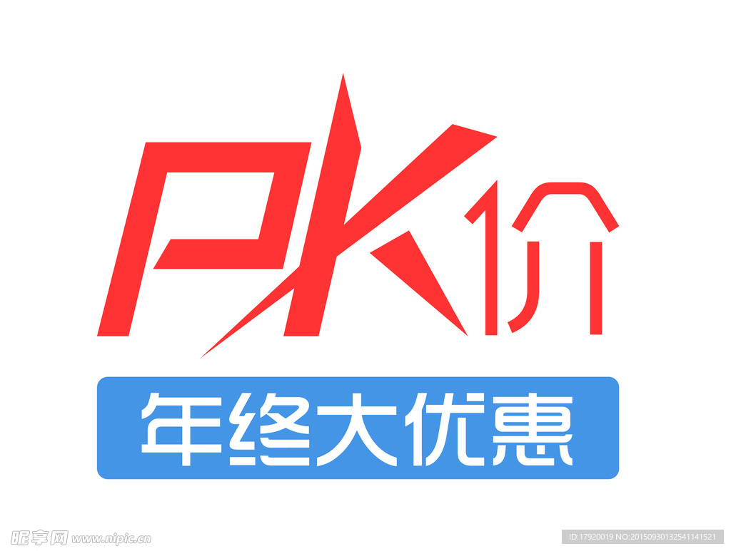 PK矢量标志