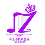 婚礼LOGO