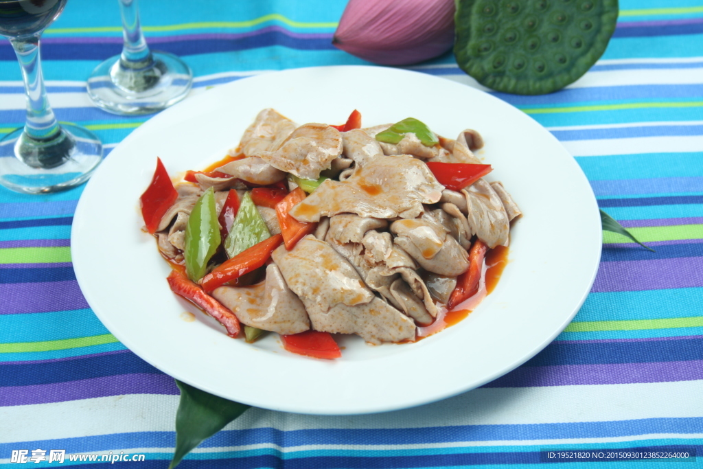 三椒腰片