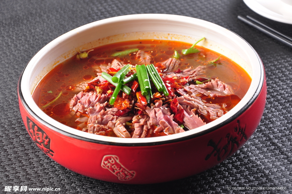 炝锅腰花