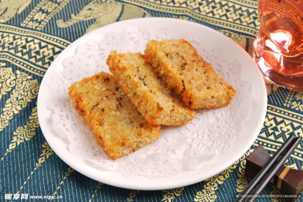 腿茸滋饭糕