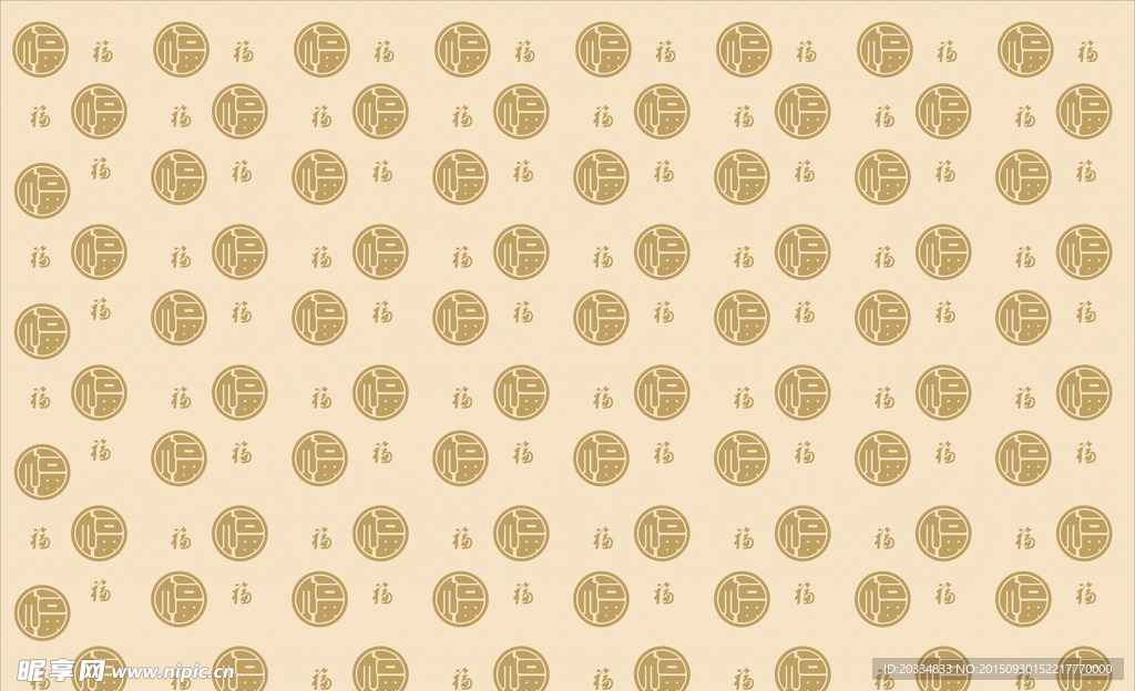 福字背景画