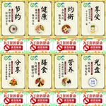 桌牌