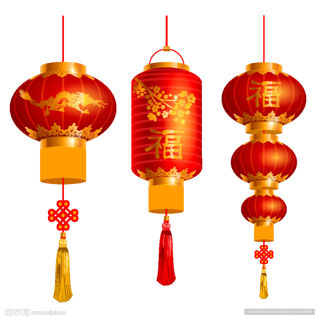 灯笼