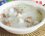 山药排骨汤