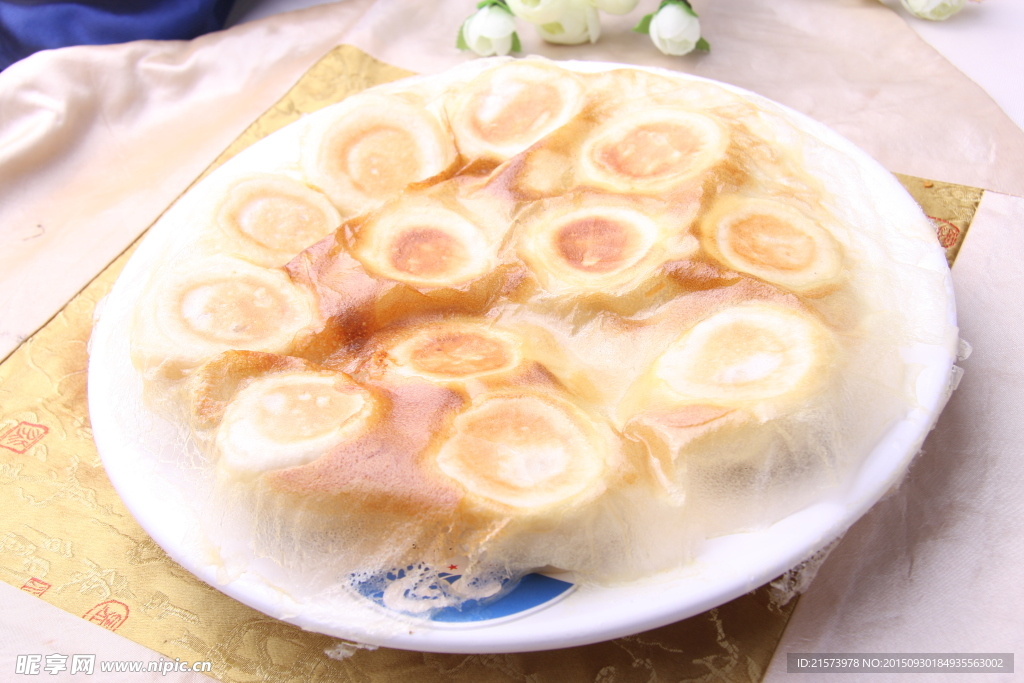 生煎包