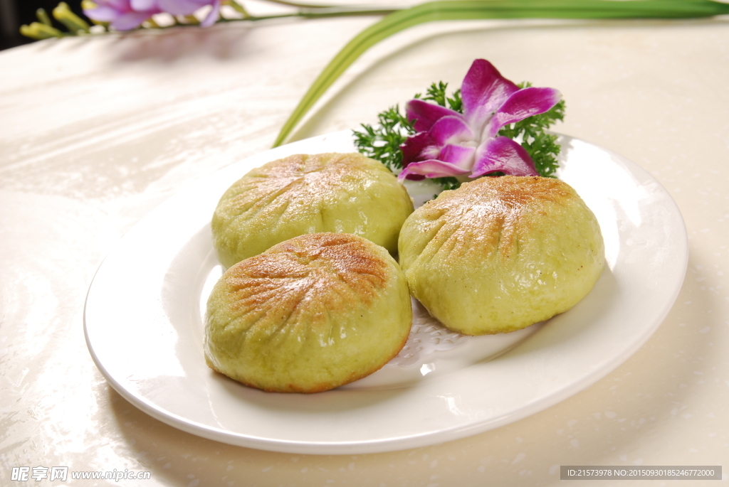 香金翡翠包