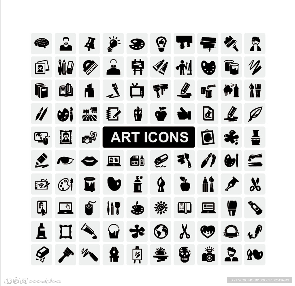 icon 小图标