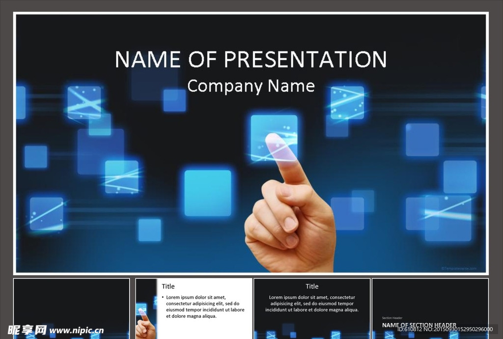 科技PPT   商务PPT
