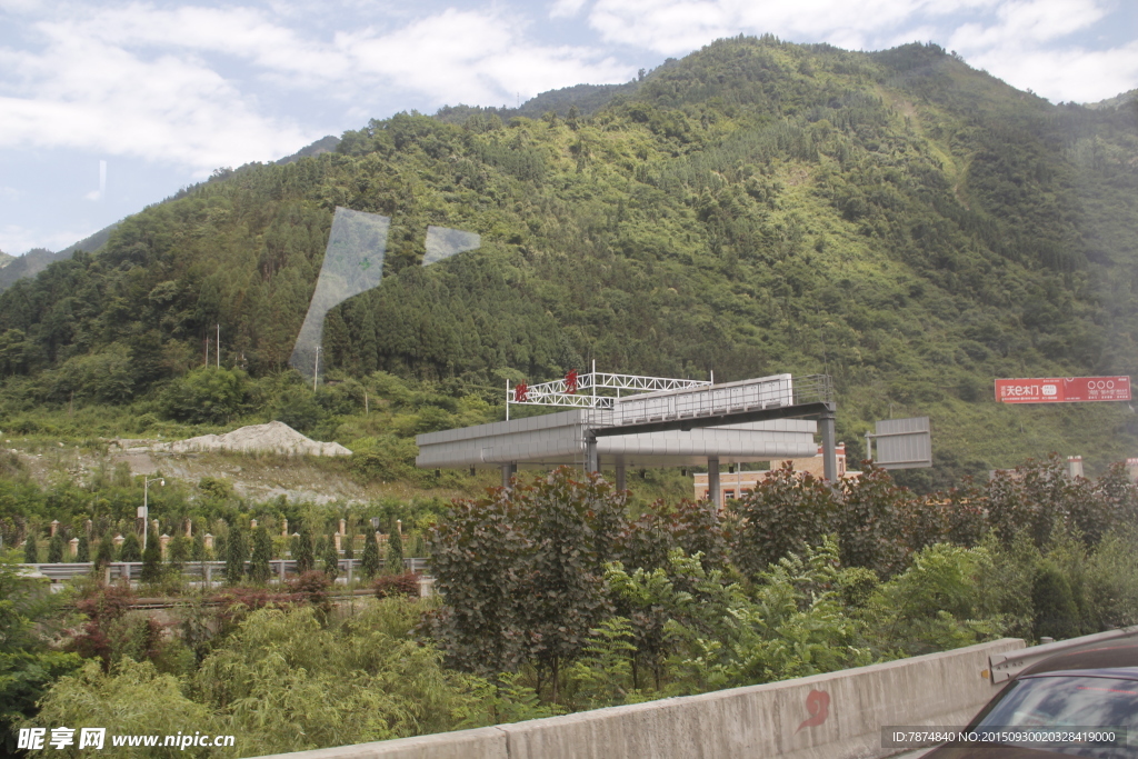 四姑娘山