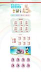婴儿宝贝儿童用品网页页面模版