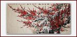 青石国画梅花