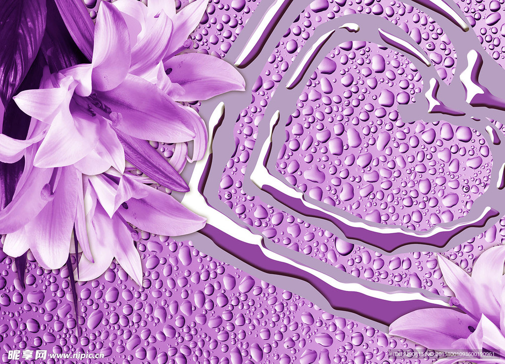 3D紫色花