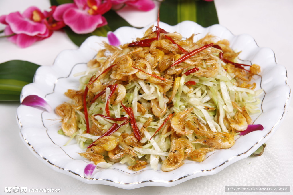 小河虾爆甘兰