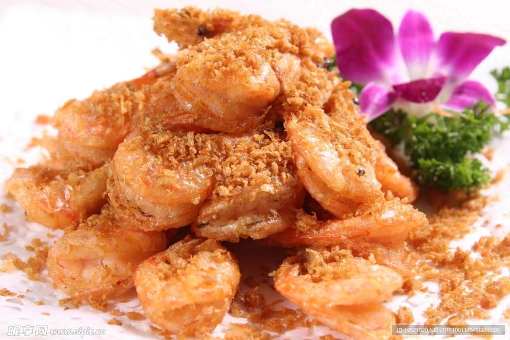 香酥虾