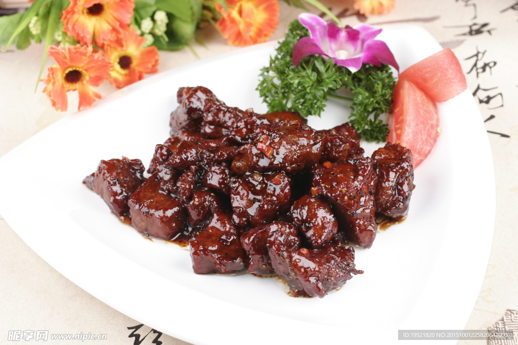 越式牛肉粒