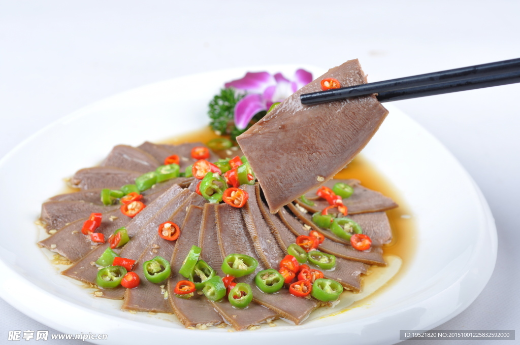 一品鲜牛舌